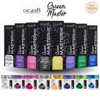 แม่สี ดีแคช ควีน มาสเตอร์ 30มล.
Dcash Queen Master 30ml.