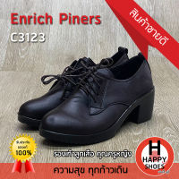 ?ส่งเร็ว?ส่งด่วน?สินค้าใหม่✨รองเท้าลูกเสือ คุณครูหญิง Enrich Piners รุ่น C3123 ส้น 2 นิ้ว เบอร์ 36-41 Soft touch Support หนังนุ่มมาก...สวมใส่สบายเท้า