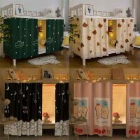 【CW】 Dormitory Bed Curtain Blackout Mosquito Net Dormitory Bed Tent Bottom Bunk Breathable Canopy Bed Curtains Children Bedroom Decor