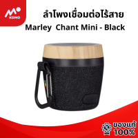 MARLEY ลำโพงพกพาบลูทูธ ไร้สาย รุ่น Chant Mini สี black