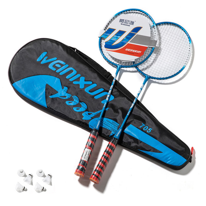 Aluminum Alloy Badminton Racquets Shock Absorption Training Racket Set ...