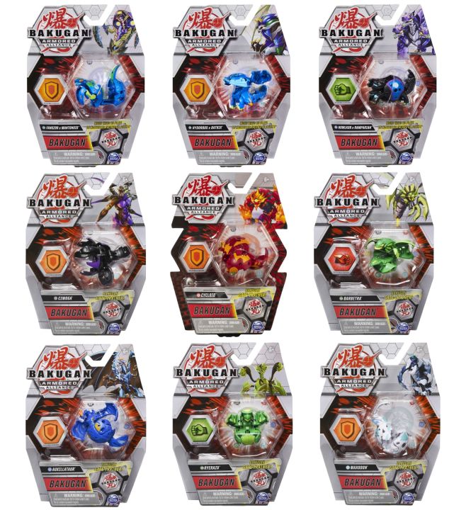 New Genuine Bakugan BP Star Wars Armor Alliance Praying Mantis Pegasus ...