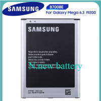 แบตแท้ แบตเตอรี่ สำหรับ SAMSUNG Galaxy Mega 6.3 I9200 i527 i525 I9205 P729 T2556 L600 SAMSUNG B700BC B700BE แท้เปลี่ยนแบตเตอรี่ 3200MAh รับประกัน 3 เดือน