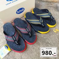 รองเท้าแตะสกอล์ล SCHOLL รุ่น BRAZILLIAN V รหัส 3U-2669 รองเท้ายุค 90