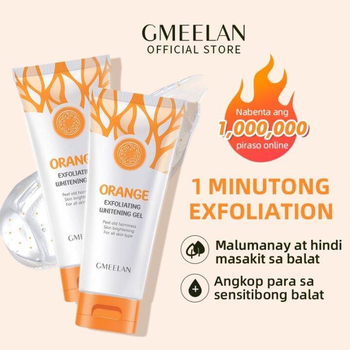 GMEELAN Bleaching Whipped Scrub Facial Body Scrub Exfoliating Gel