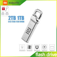 Xiaomi 512GB 64GB 8GB 16GB USB flash drive USB flash drive 32GB 128GB 256GB metal pen drive Mini USB waterproof pen drive suitable for phone, computer, and office use