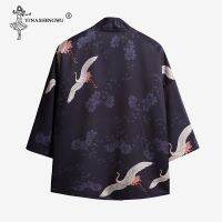 Yukata เสื้อคาร์ดิแกนชุดกิโมโนสตรีผู้ชาย,เสื้อกิโมโนญี่ปุ่นแบบดั้งเดิมยูนิเซ็กส์เสื้อฮาราจูกุชายหาดทรงหลวมเสื้อเบลาส์เสื้อเบลาส์พิมพ์ลายผ้าฝ้าย