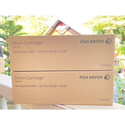 Fuji Xerox Drum Cartridge CT351075 DocuCentre S2011 / S2110 / S2320 / S2520 ของแท้100%