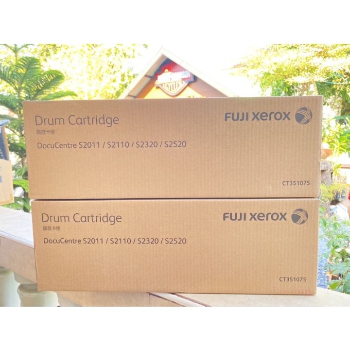 fuji-xerox-drum-cartridge-ct351075-docucentre-s2011-s2110-s2320-s2520-ของแท้100