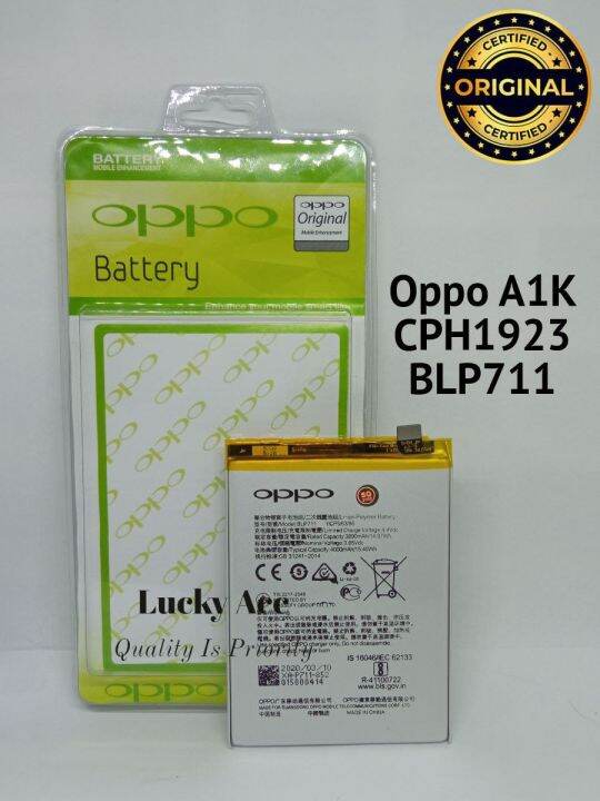 kode hp oppo a1k