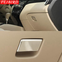 【CW】ABS Chrome Copilot Storage Handle Sequins Molding Garnish Silver For Nissan Qashqai J11 2014 2015 2016 2017 2018 2019