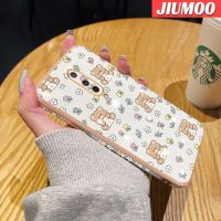 เคส JIUMOO สำหรับ Oneplus 8 8 Pro 8T เคสดีไซน์ใหม่ลายหมีดอกไม้น่ารักเคสมือถือกันกระแทกชุบหรูหราเคสนิ่มป้องกันคลุมทั้งหมดเลนส์กล้องถ่ายรูป