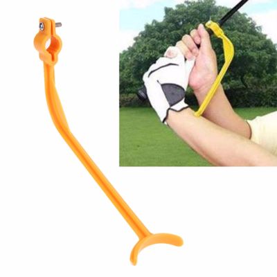 【2023】Practice Guide Golf Swing Trainer Beginner Alignment Golf Clubs Gesture Correct Wrist Training Aids Tools Golf Accessories