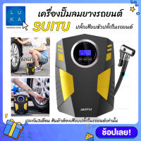 suitu เครื่องปั๊มลมยางรถยนต์ ปั้มลมไฟฟ้า ปลั้กเสียบในรถ แบบพกพา จอ LED Portable Car Air Compressor DC 12V for Car Motorcycle ST-5002 อเนกประสงค์ ปั๊มลม