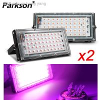 โครงเหล็ก♣2ชิ้น/ล็อต Grow โคมไฟเต็มรูปแบบสำหรับการเจริญเติบโต Phytolamp 50W 220V