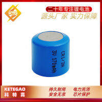 Battery, CR11108 1/3N 3V thermometer, flashlight, 170mAh lithium manganese battery, regular battery