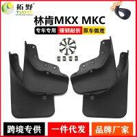 [COD] Suitable for fender MKX navigator leather auto parts tire supplies foreign trade