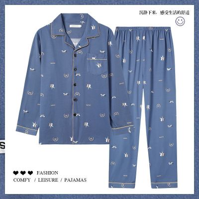 MUJI High quality pajamas mens long-sleeved cotton spring and autumn summer mens cotton-feel mens thin section middle-aged and young summer homewear set