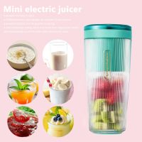 [ABLE] 300ML 2400MAHPortable เครื่องปั่นเครื่องคั้นน้ำผลไม้ไฟฟ้าเครื่องปั่น FruitCupSqueezer เครื่องทำน้ำผลไม้เครื่องปั่นขวด