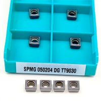 10PCS SPMG 050204 ใบมีดโลหะผสมแข็งคาร์ไบด์เครื่องมือแทรก SPMG050204-DG TT9030 เครื่องมือแปรรูปโลหะคุณภาพสูง