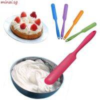 Silicone Baking Tool Kitchen Butter Scraper Brush Spatula