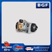 BGF BRAKE WHEEL CYLINDER (กระบอกเบรคหลัง) HONDA ACCORD94-97 RL 13/16" 43301-SM5-A01