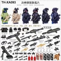 Compatible with lego heavy weapons boy assembled explosion-proof military police commandos who boy toy doll