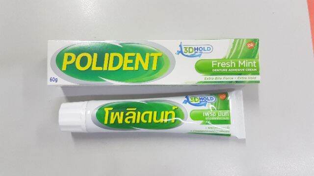 polident-fresh-mint-ครีมติดฟันปลอมโพลิเดนท์