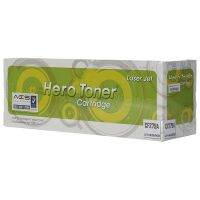 TONER 79A CF279A - HERO เกรด A เทียบเท่าแท้ 100%