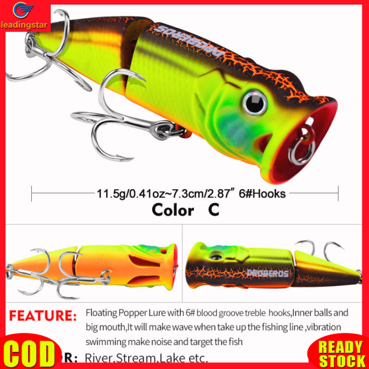 leadingstar-rc-authentic-7-3cm-11-5g-popper-fishing-lures-topwater-simulation-fishing-bait-hard-bait-fishing-accessories-for-saltwater-freshwater