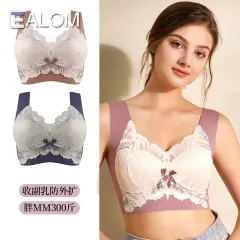 EALOM Thin Cup One-piece No Show Lingerie Women Small Chest Push