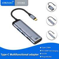 ✳❂ JORINDO Type-C multifunctional adapter seriesVGA/HDMI/PD100W/USB3.1/USB2.0/Type-C2.0 multi interface connector5A/20V converter