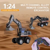 TOYSMARS 1:20 5CH รีโมทคอนโทรลรถยนต์วิศวกรรมหัวโลหะ Excavator RC Excavator ของเล่นมัลติฟังก์ชั่นเด็กของขวัญของขวัญเด็กวันของขวัญของขวัญคริสต์มาส