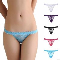 Women Transparent underwear Floral Lace panties Visible Low Waist Briefs