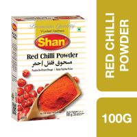 ?Product of UAE? (3 Pcs) Shan Red Chilli Powder 100g ++ ชาน พริกแดงผง 100 กรัม