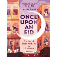 Once Upon an Eid by S. K.K การแข่งขัน Ali เครื่องสําอางค์กระเป๋าถือ