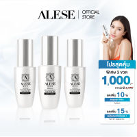 [โปรพิเศษ 3 ขวด 1,000.] ALESE Miracle Boosting Super Serum เซรั่มผิวกระจ่างใส ลดฝ้า กระผิวหน้าชุ่มชิ้น  ริ้วรอย จุดดำ เรียบเนียน หน้าใส(50ml.*3)