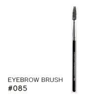 Eyebrow Brush #085 แปรงปัดคิ้วและขนตา ให้เรียงเส้นสวยไม่พันกัน ทำจากขนสังเคราะห์ไนลอน