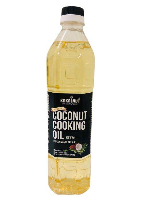 KOKONUT Coconut Cooking Oil 1 litre Lazada