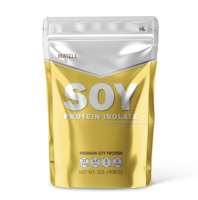 [พร้อมส่ง!] Matell, Soy Protein Isolate Plant Based ถั่วเหลือง ซอย โปรตีน ไอโซเลท ทานง่าย รสชาติอร่อย