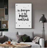 ㍿☑ We Love You to The Moon และกลับป้ายโปสเตอร์ดาวเนอสเซอรี่ภาพวาดผ้าใบ Wall Art ภาพพิมพ์ Baby Room Decor ไม่มีกรอบ