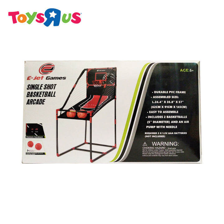 Ejet Single Shot Basketball Arcade Lazada PH