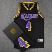 Slam Dunk Jersey Cosplay Costume Kainan Shnichi Maki 4 Hot Printing Jersey Sports Uniform Mens Quick Dry Sports Vest