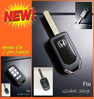 กรอบกุญแจพับ 3 ปุ่ม ฮอนด้า Honda Jazz GK2014, City GM6 2014, new Mobilio, new Brv, new Brio key พร้อมโลโก้ H