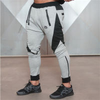 Muscle Fitness Brother BE Trousers Men S Running Sports Stitching Slim Pants Trend Casual Pants