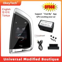 English/Korean/Turkish CF568 Style Modified Universal Smart Remote Car Key LCD Keyless Entry for BMW/Benz/Audi/Toyota/Honda/KIA