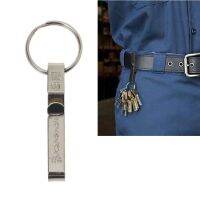 Stainless Steel Key Accessory