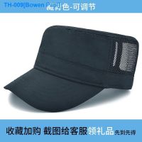 ♀ஐ Road tile brand hat man whole sealing flat hat plus-size baldheaded outdoor summer sunshade quick-drying breathable mesh cap