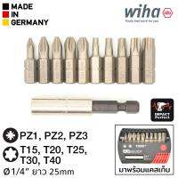 Wiha ชุดดอกไขควงแฉก Pozidriv PZ TORX, ยาว 25มม, แกน 1/4นิ้ว พร้อมข้อต่อจับดอกไขควงและแคสเก็บ (7944-905 Xselector TORX)