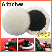 【RM】แผ่นไมโครไฟเบอร์ 6 นิ้ว 2pcs 6 Inch Polishing Pad Fake Wool  แบบหนาพรีเมี่ยม แพคคู่ ใช้กับเครื่องขัดสีรถได้ทุกรุ่น Shine Mate